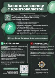 IMG 20260911 115607 648