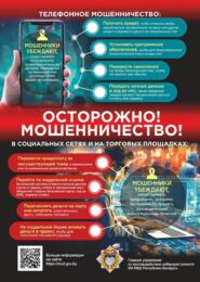 IMG 20260911 115608 187